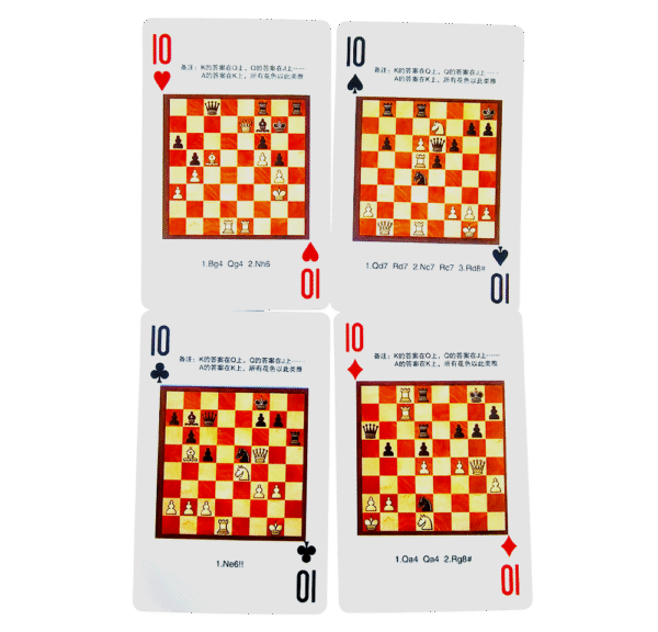 chess themed playing cards