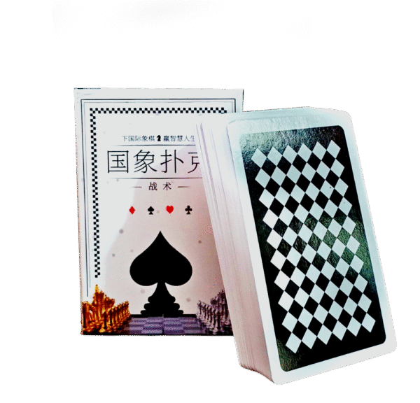 chess themed playing cards