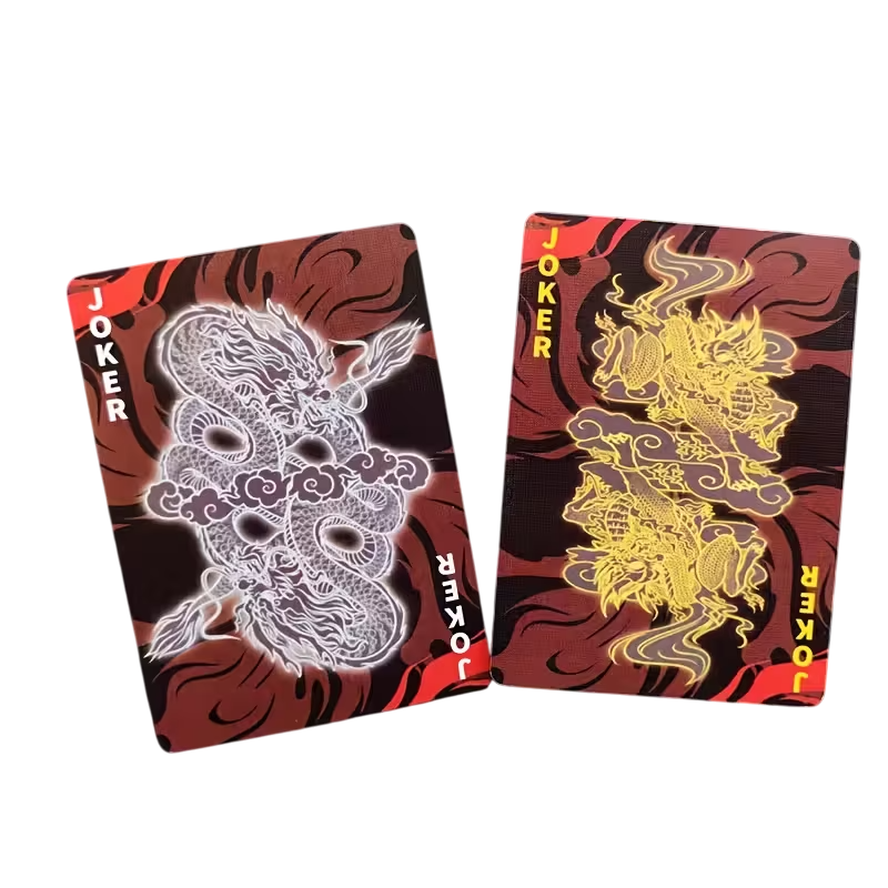 Classic of Mountains and Seas - Image 3