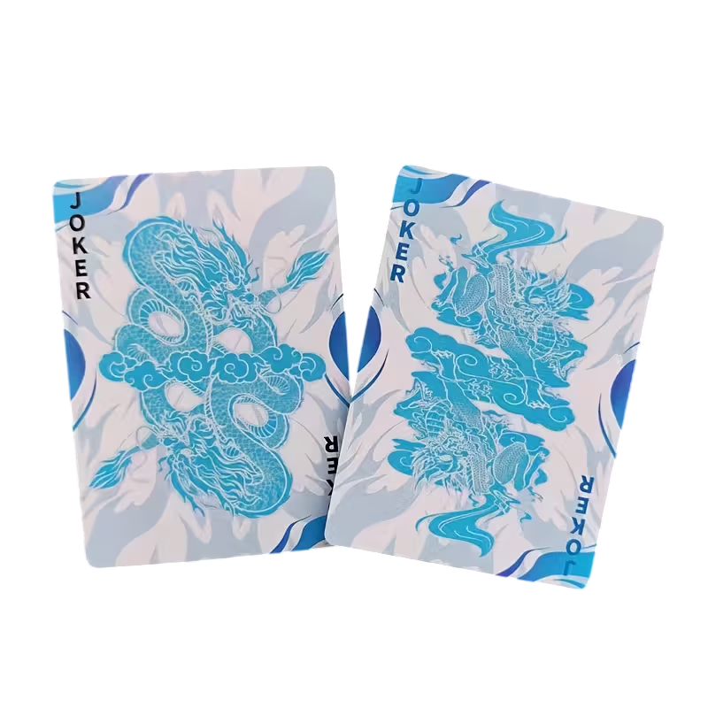 Classic of Mountains and Seas - Image 4